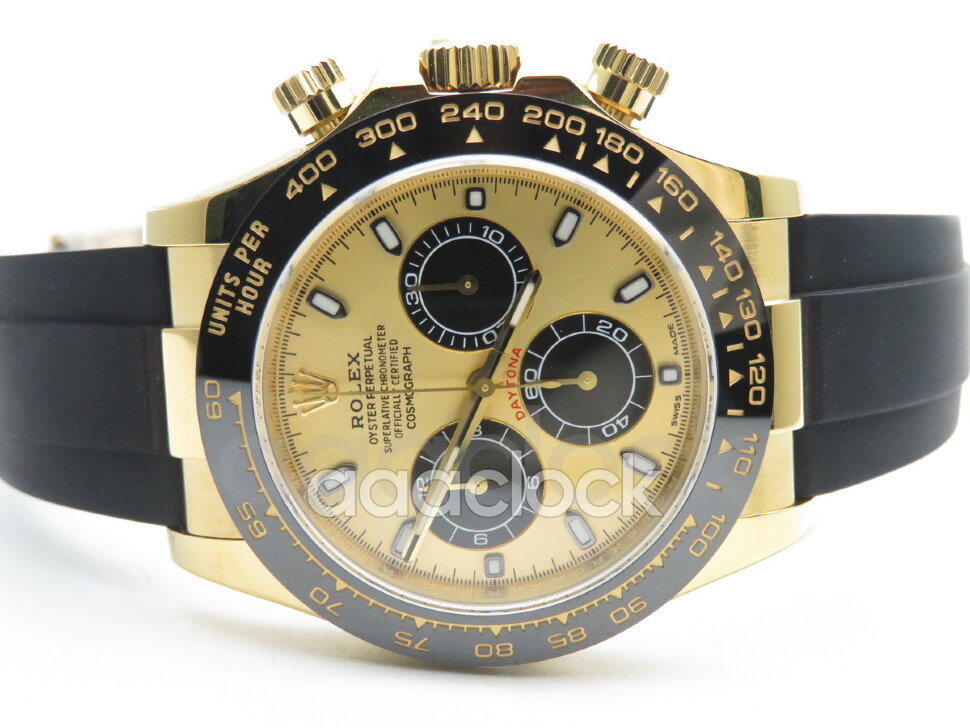 Rolex Cosmograph Daytona 116518LN-0048 Арт. RO-2465 Арт. RO-2465
