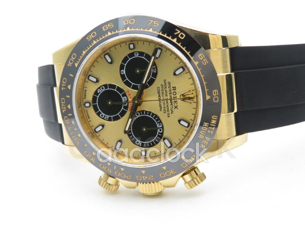Rolex Cosmograph Daytona 116518LN-0048 Арт. RO-2465 Арт. RO-2465