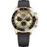 Rolex Cosmograph Daytona 116518LN-0048 Арт. RO-2465 Арт. RO-2465