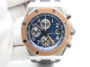 Audemars Piguet Royal Oak Offshore 26471SR.OO.D101CR.01 Арт. AP-0192 Арт. AP-0192