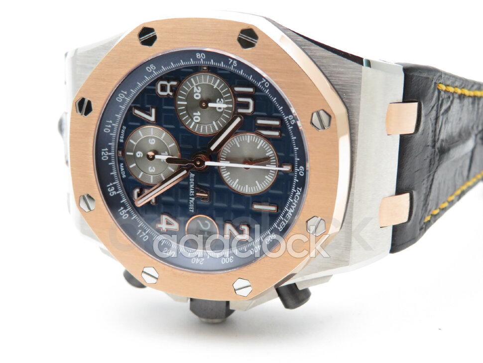 Audemars Piguet Royal Oak Offshore 26471SR.OO.D101CR.01 Арт. AP-0192 Арт. AP-0192