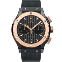 Hublot Classic Fusion 45 Chronograph King Gold 521.CO.1781.RX Арт. HU-1280 Арт. HU-1280