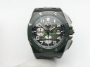 Audemars Piguet Royal Oak Offshore 44 Ceramic 26405CE.OO.A056CA.01 Арт. AP-0195 Арт. AP-0195