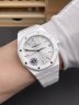 Audemars Piguet Royal Oak Ceramic 15500ST Арт. AP-4198 Арт. AP-4198