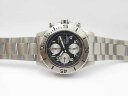Breitling Superocean Chronograph Steelfish A13341C3 Арт. BT-0716 Арт. BT-0716