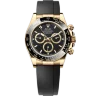 Rolex Cosmograph Daytona 126518LN-0008 Арт. RO-2512 Арт. RO-2512