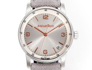 Audemars Piguet CODE 11.59 Automatic 15210CR.OO.A008KB.01