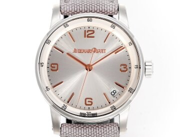 Audemars Piguet CODE 11.59 Automatic 15210CR.OO.A008KB.01
