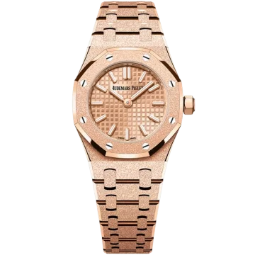 Audemars Piguet Royal Oak Mini Frosted Gold Quartz 67630OR.GG.1312OR.01-C